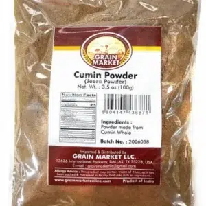 Cumin Powder | 100g