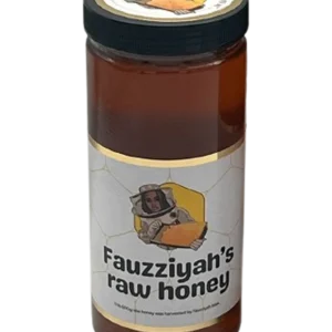 Fauzziyah's Raw African Honey | 600g